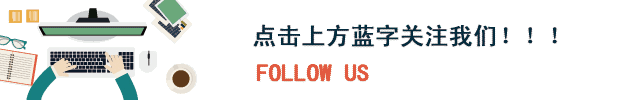 北京|北京援藏故事：小标识带动大盈利