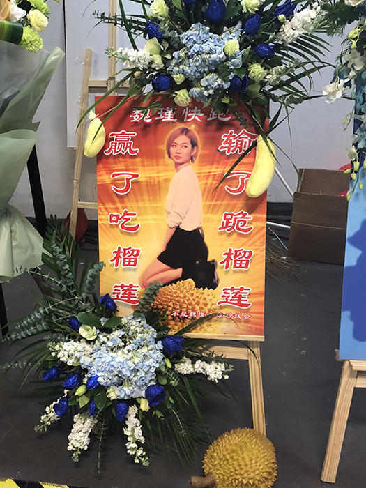 怕是黑粉吧!杨超越射箭被粉丝要求闭眼 美娜跳