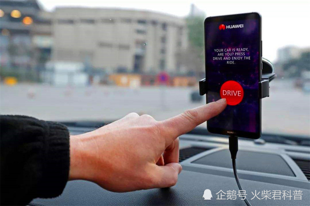 5G即将普及,刚买的4G手机怎么办?网友:心中疑