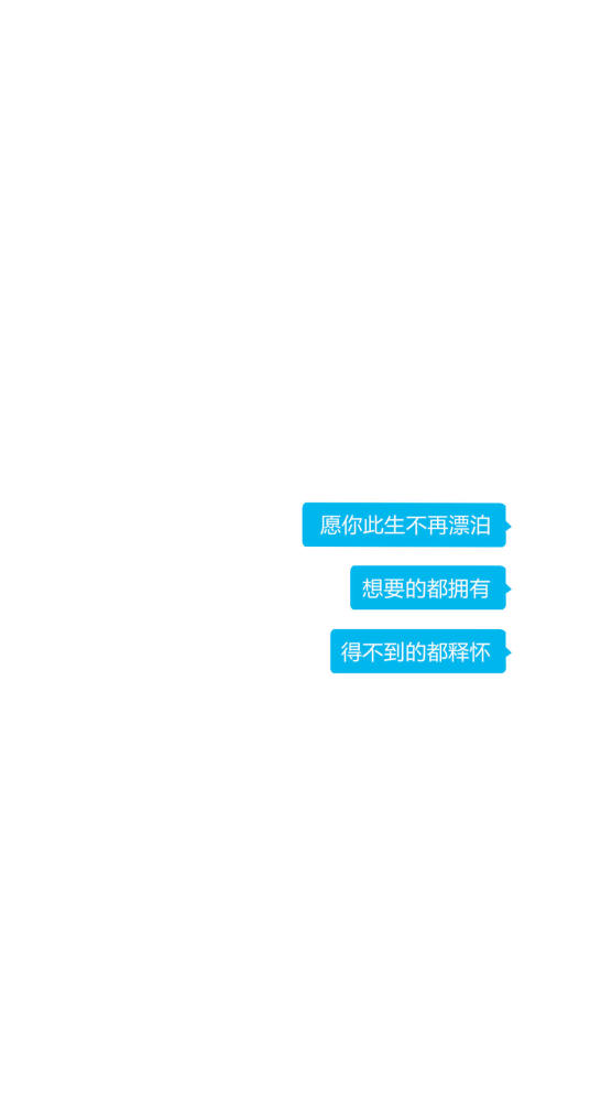 白壁紙 白壁紙かわいい あなたのための最高の壁紙画像