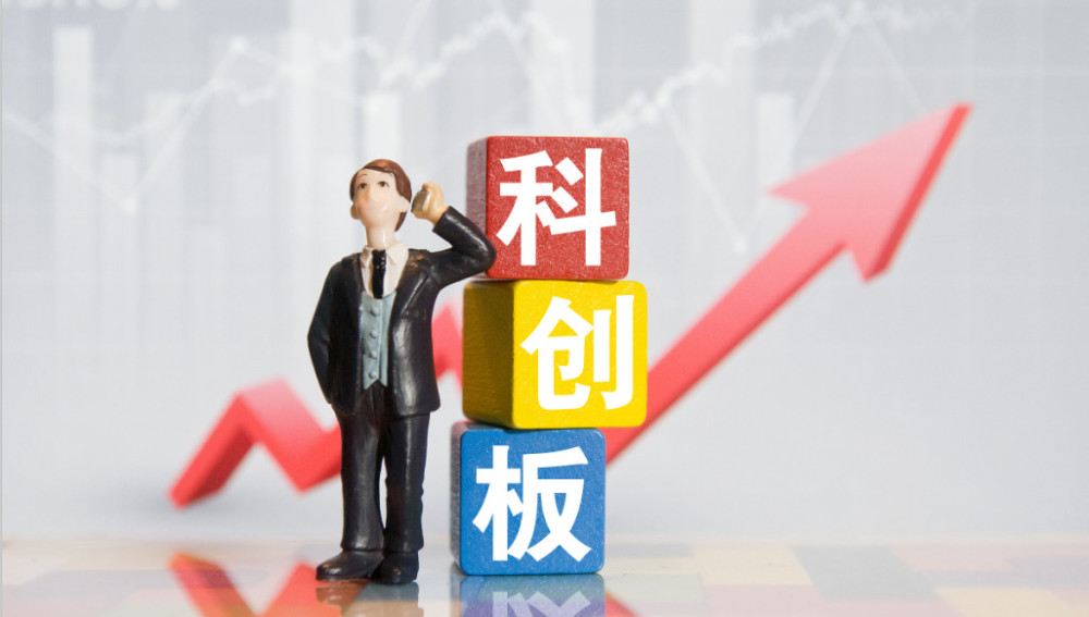 科创板来袭!九芝堂参股独角兽企业有望成种子