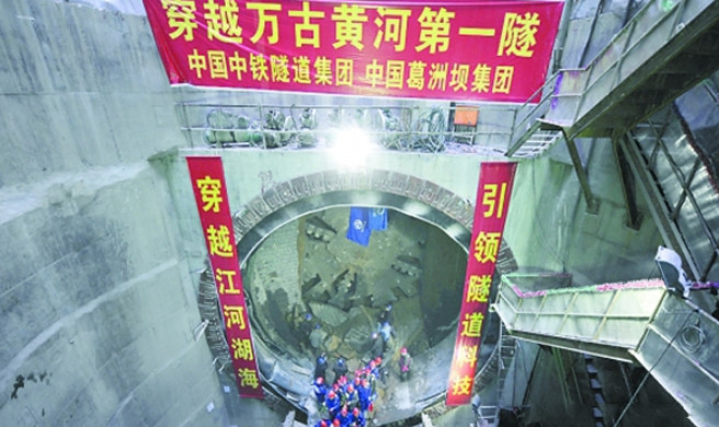黄河河床下40米的超级工程,近2千万人因它受益,老外羡慕嫉妒