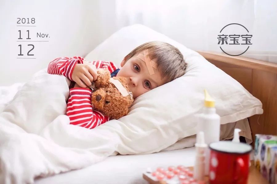 又到孩子咳嗽发热高发季!这4种护理方法越早知