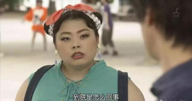 她体重200斤却粉丝无数,用行动证明瘦不是唯一