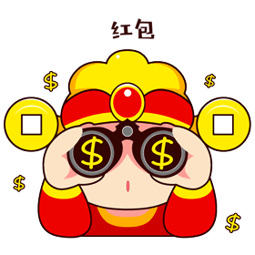 热闹过大年 2021年2月26日(正月十五) "云上闹元宵直播,猜灯谜赢红包"