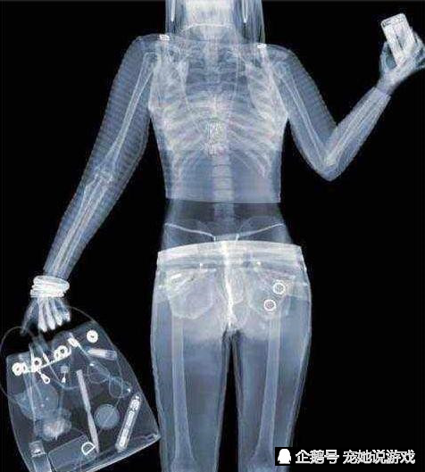 过安检时,女人的"隐私"会从仪器上看到吗.别再傻傻不知道!