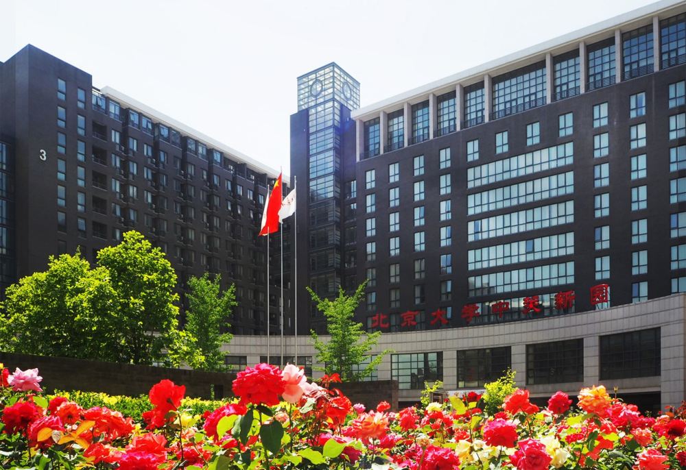 在北京月薪3万的人有多少?网友回复:凤毛麟角!