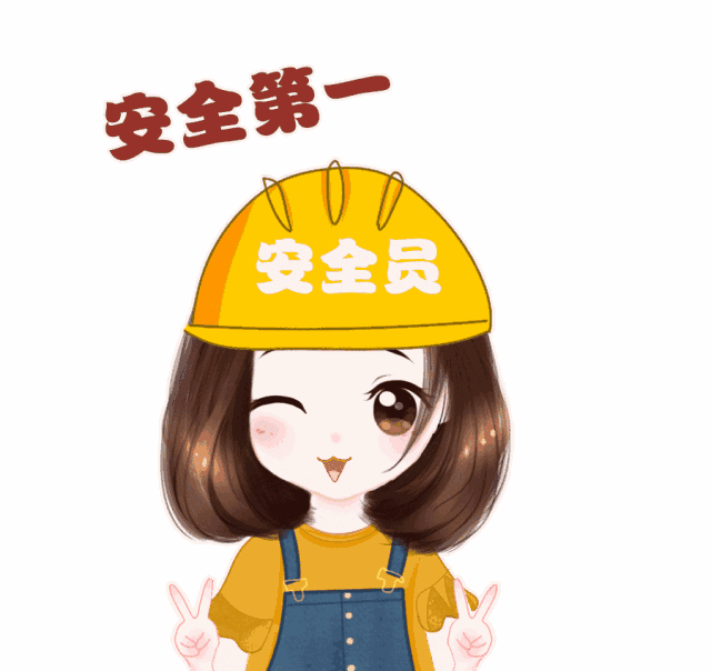 校园安全|西安远东二中召开学生安全员工作会