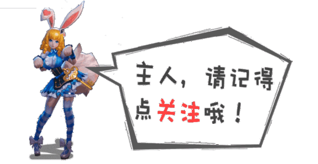 魔灵召唤 据说这些阵容打水忍者水皮球胜率100 试过真好用