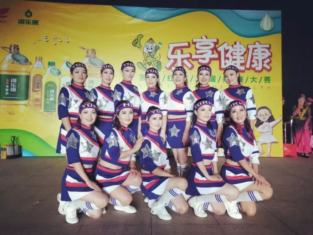 社区排舞队 8 雨霁舞蹈社 9 獐山社区排舞队 10 舞动风云舞蹈队 11