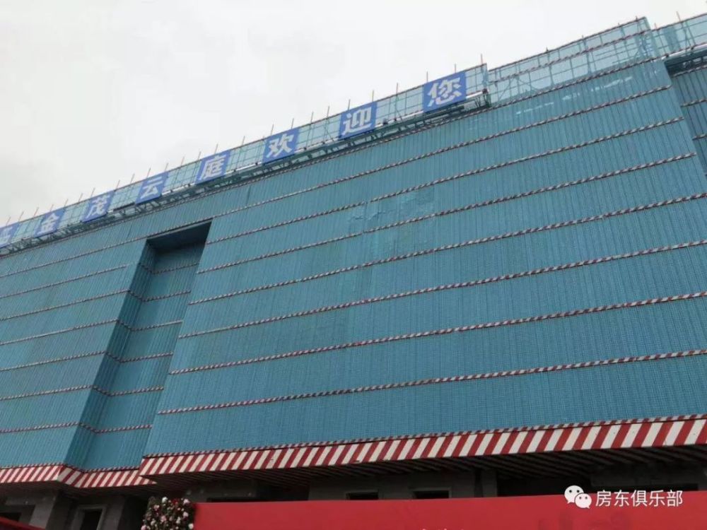 北龙湖豪宅大斗法,50多位地产老板却都选择了