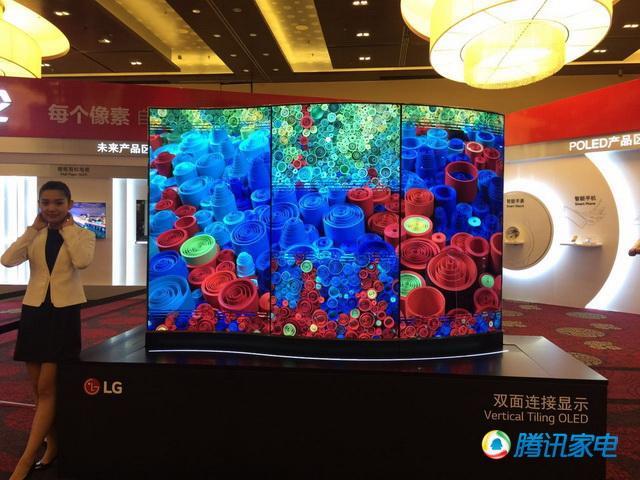 Lgd展示未来电视 厚度1mm壁纸电视亮相