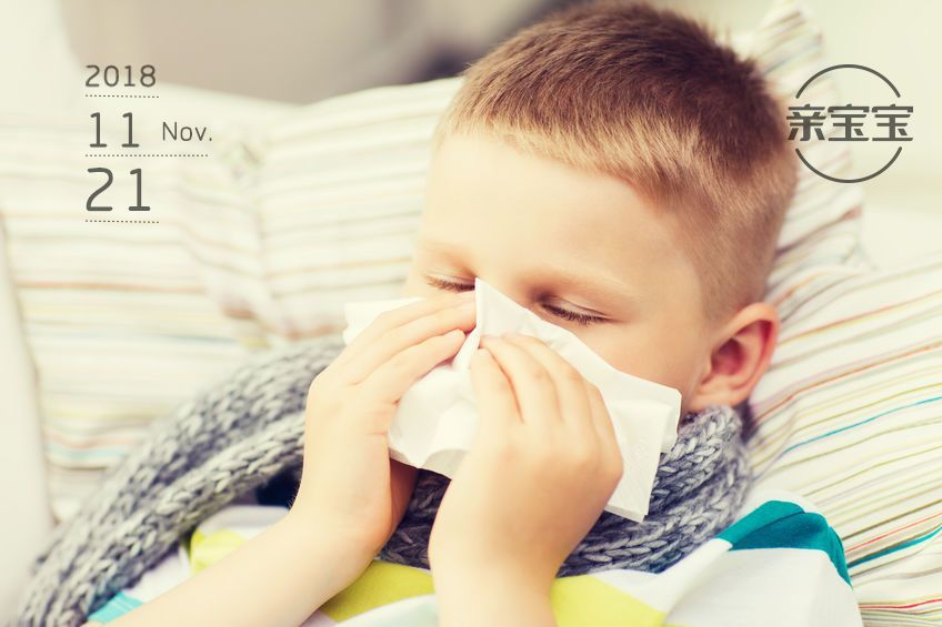 流感爆发儿科爆满:这些感冒药已被禁用,千万别