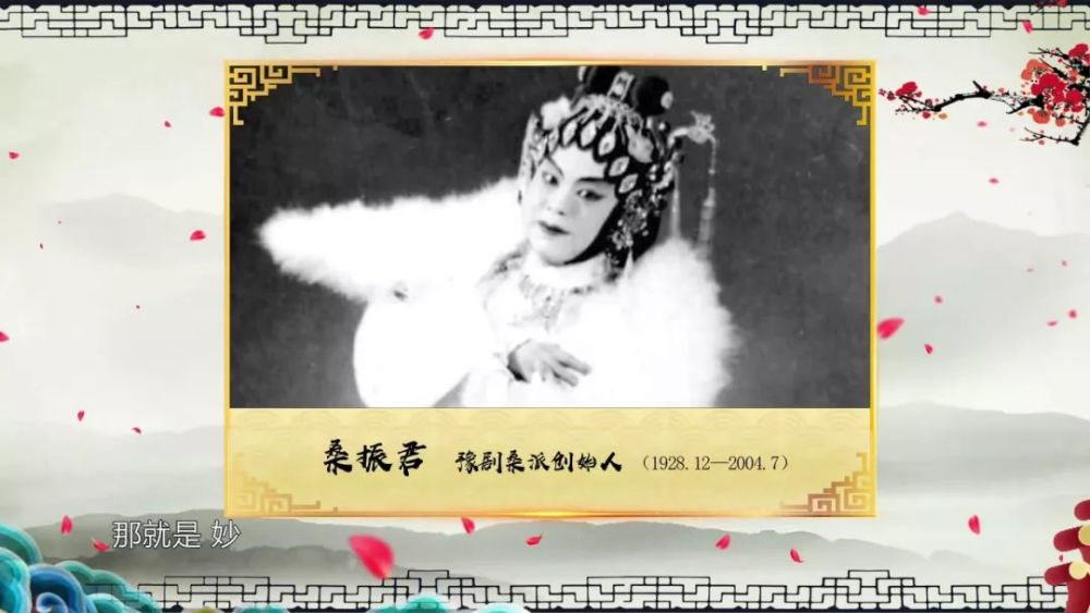 桑振君简谱_儿歌简谱(3)