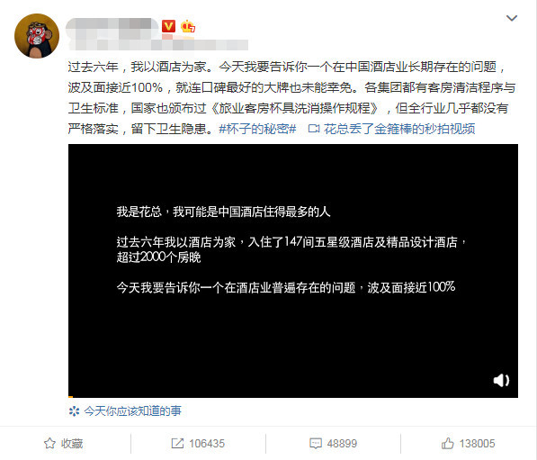 什么洁什么清成语_成语故事图片(3)