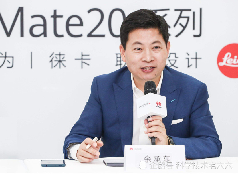 华为和三星市场份额差距只有5%,超越三星成为