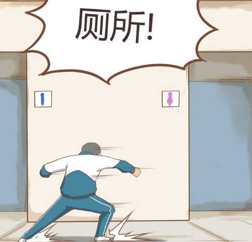 奇趣漫画:少年厕一日游,竟遇到心中女神产生凄美故事?