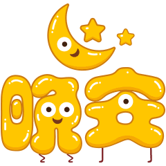 240_240gif 动态图 动图