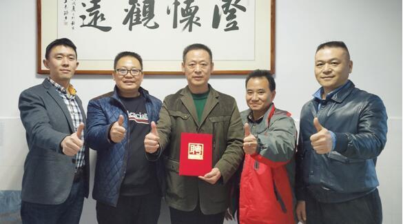 副会长王云,会长熊泽伟,副会长涂林立,副会长曾大铭,副会长刘俊峰