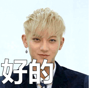 300_299gif 动态图 动图