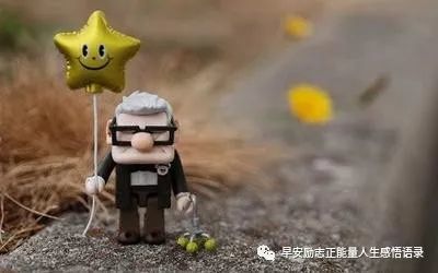 很成熟很现实的一段话