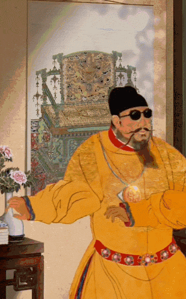 382_614竖版 竖屏gif 动态图 动图