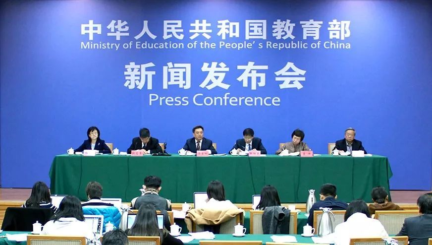 这个关于学前教育的文件具有里程碑意义!奋进