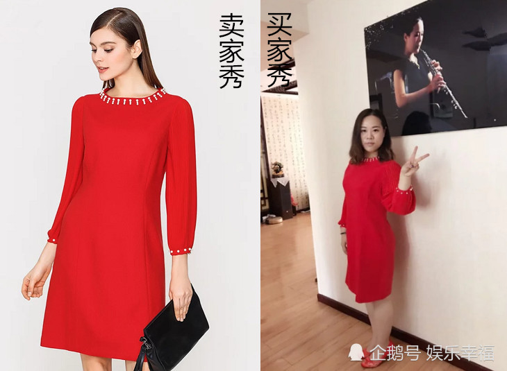 "大神级"买家秀,看到林浅同款衣服时,网友:果断加入购物车!
