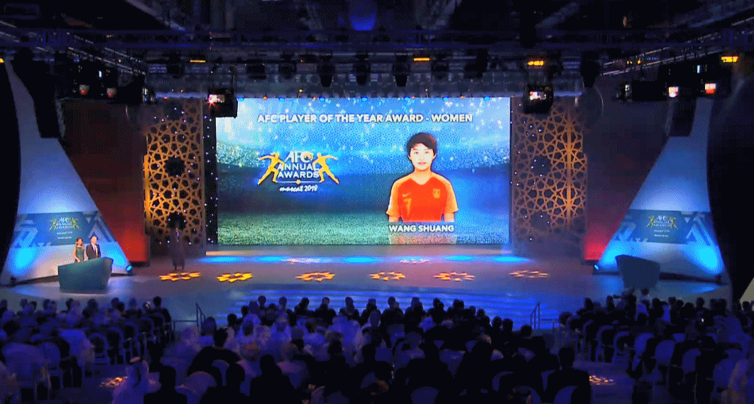 亚足联年度颁奖:王霜获亚洲足球小姐 足协拿草根足球奖