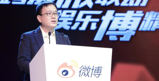 微博老总电话_西装皮鞋老总玩奴微博