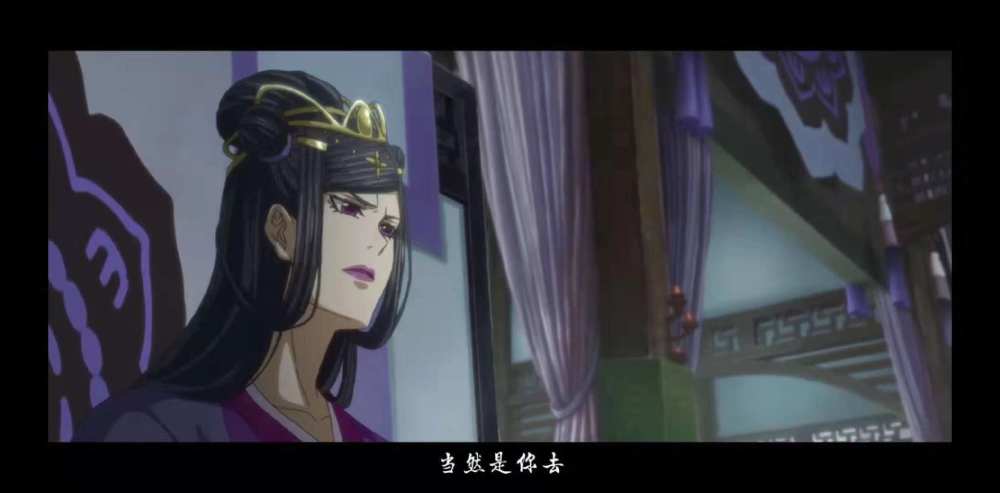 魔道祖师:三娘总是处处针对羡羡,真的是一点也不喜欢他吗?