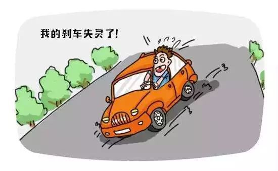 载着一家老小,新车突然刹车失灵!男子吓坏:宁可走路也不敢开了