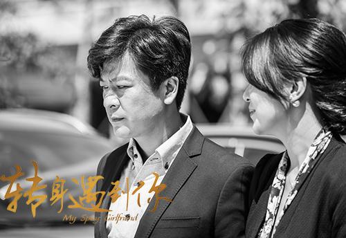 于毅,迟帅,史可等实力演员联合演绎的新型都市混搭剧《转身遇到你》