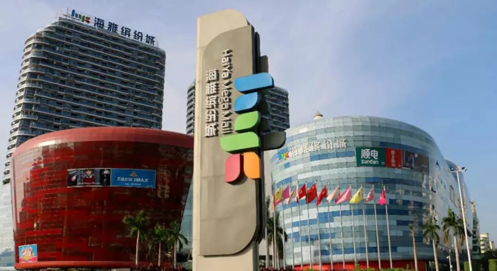 天津新安购物广场(天津新安购物广场什么时候开业)