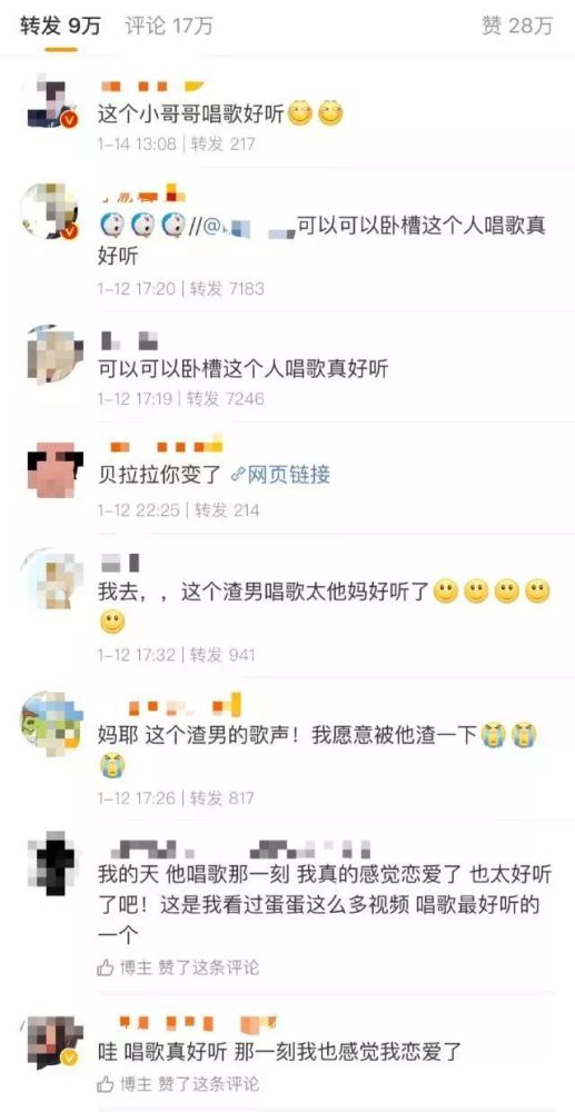 五音人口多少_12345五音儿歌简谱
