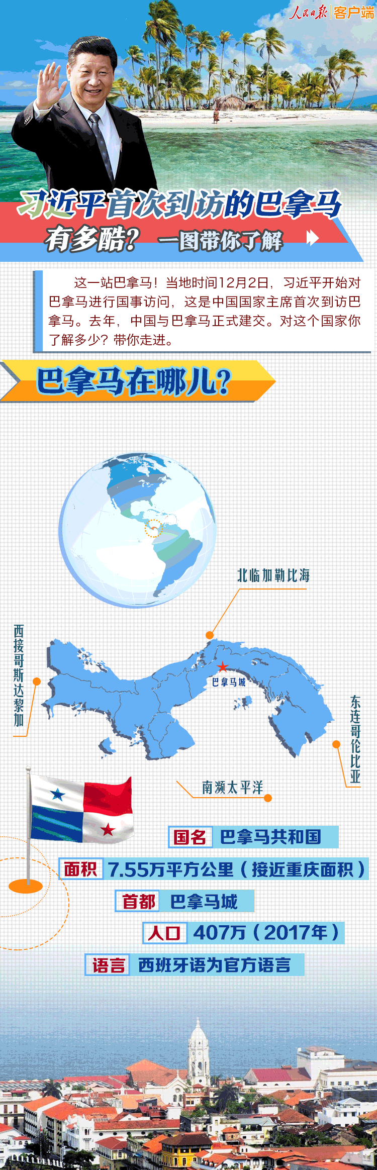 Ӱ¥��ɴ��Ӱ��ɴ�ռ۸� �����ױ�ǼұȽϺ� ������Ʒ�嵥