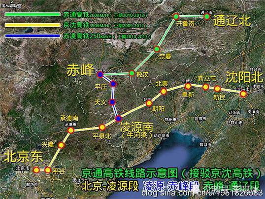 赤峰通辽高铁线路图图片