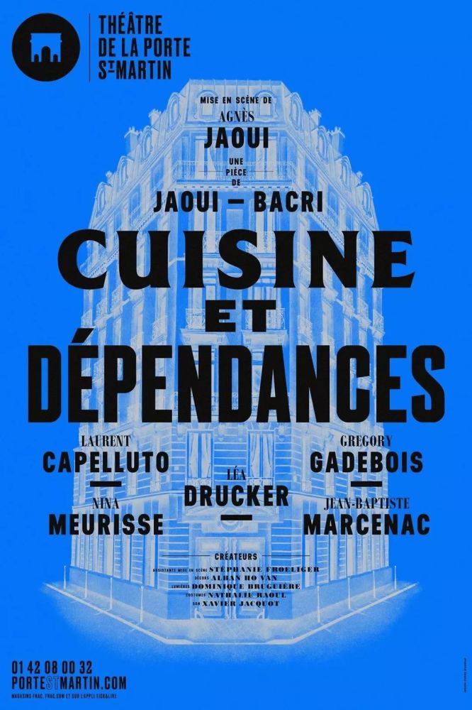 原来法国人的海报,也很浪漫!