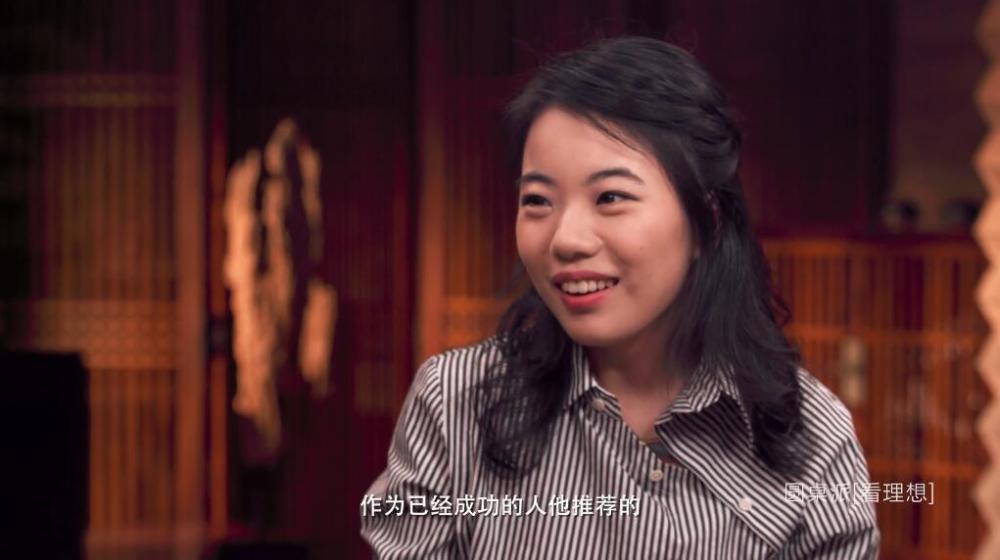 马未都谈王朔:他是文青的一个典型特征,是用文