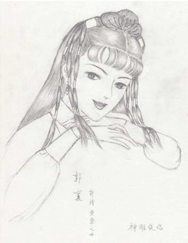 神雕最受宠的郭襄,杨幂张雪迎李绮红三人相比,杨幂优势最大