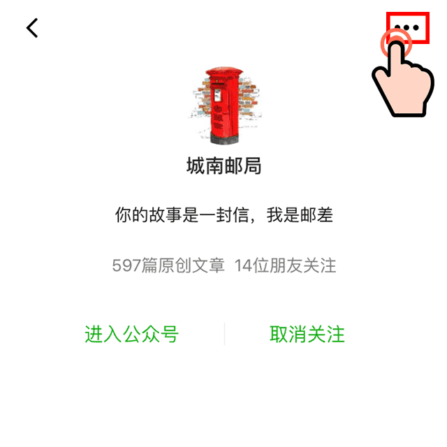 赞 用微信扫描二维码