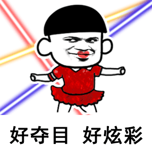 连泡吧,蹦迪,k歌,飙车都out了 要说现在最时尚的事儿就是—— 走路 要