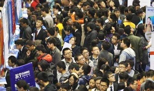双流招聘网_双流最新招聘 求职 有需要的猛戳这里(3)