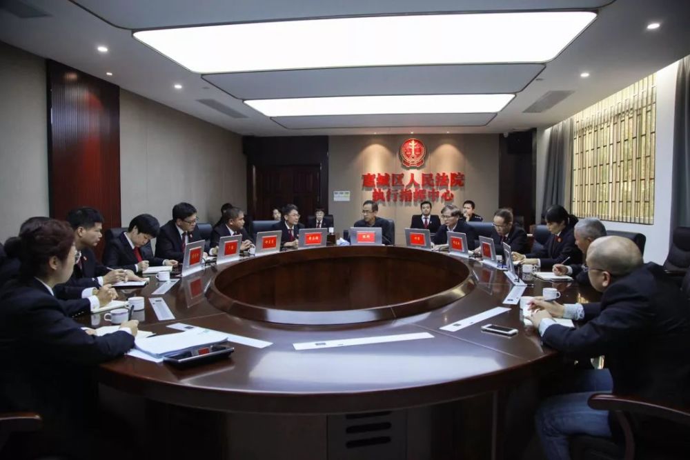 惠州中院党组书记,代院长陈斯到惠城区法院慰问一线干警