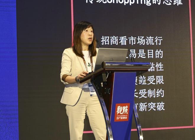 印力许英:做商业练好内功更重要