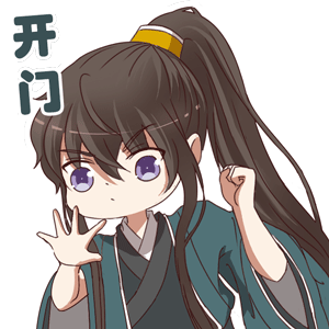 "沙雕"爱情番《通灵妃》,登陆搜狗输入法!