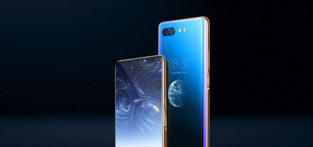 努比亚 X 星空典藏版发布:8GB+512GB,售价 5