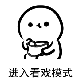 天天有好戏 | 宁海县第八届戏剧节邀您免费看戏!