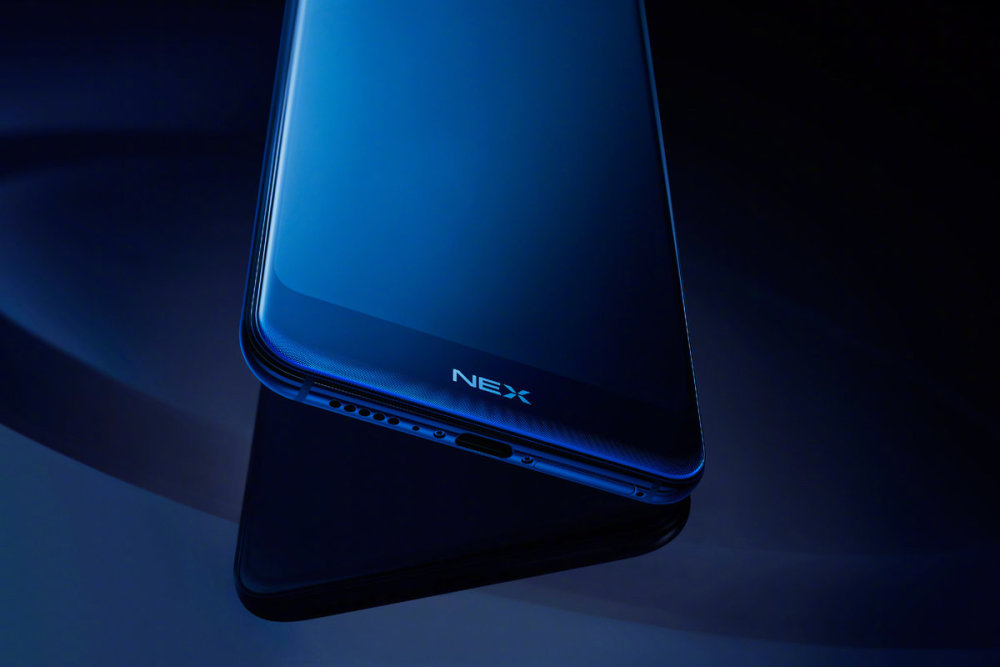 vivo NEX 双屏版 新品发布会直播回顾