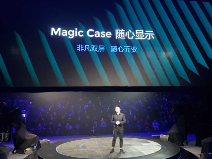 vivo NEX 双屏版 新品发布会直播回顾